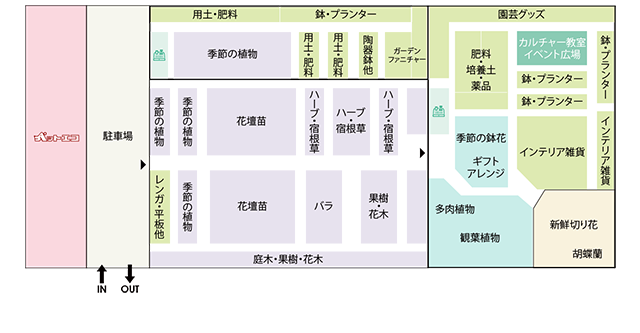 中山店フロアーマップ